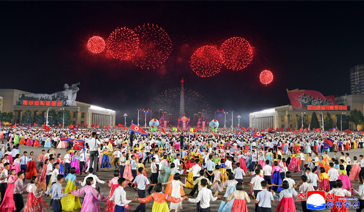 14-조선민주주의인민공화국창건 77돐 뜻깊게 경축